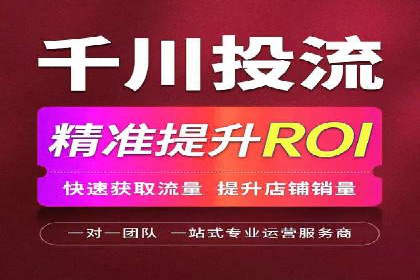 SEM竞价开户成功秘诀：案例分析
